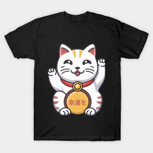 Maneki-Neko T-Shirt
